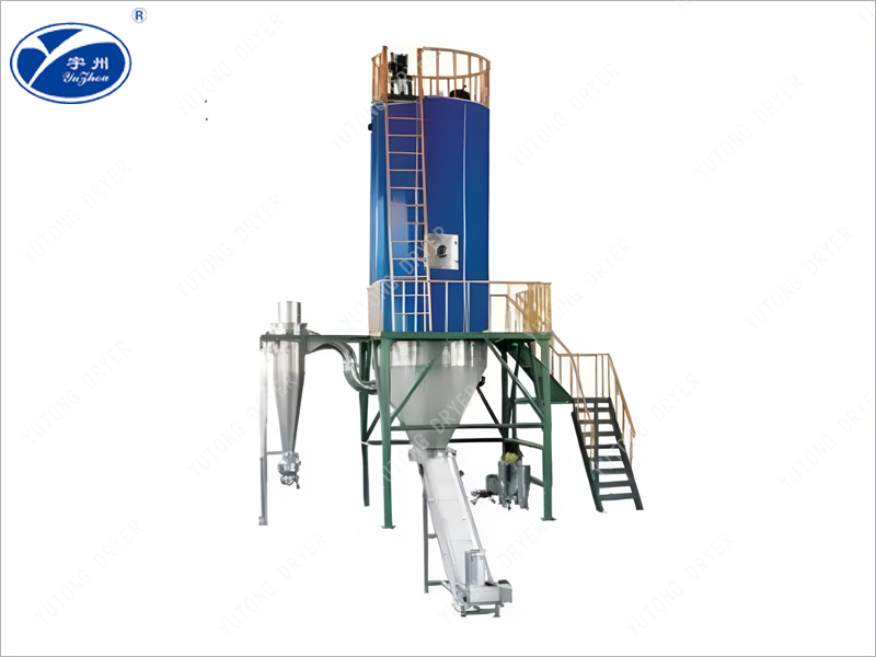 QPG系列氣流噴霧干燥機(jī)